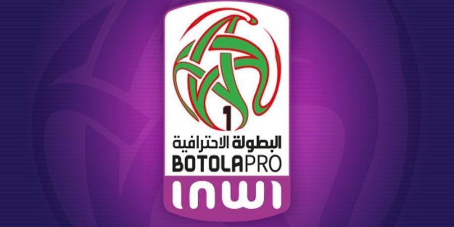 البطولة الإحترافية تطرق أبواب الأسود.. رباعي الحراسةولاعبين إثنين