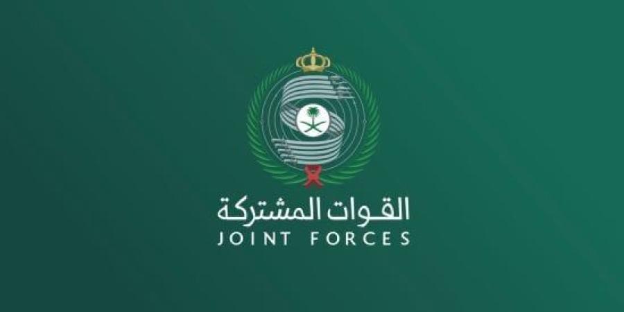 "تحالف دعم الشرعية باليمن": تدمير مسيرة باتجاه المنطقة الجنوبية :اليوم السابع