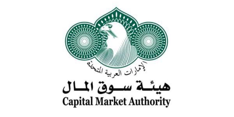 هيئة سوق المال تراجع معلومات حول أنشطة شركة «AIX» للاستشارات المالية