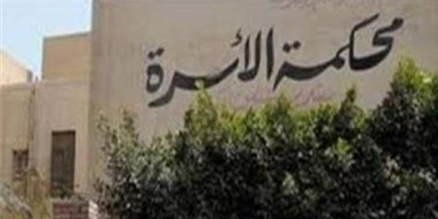 حين يصبح الزواج عبئا لا يحتمل.. كيف ينهى القانون العلاقة ويحفظ الحقوق المالية :اليوم السابع