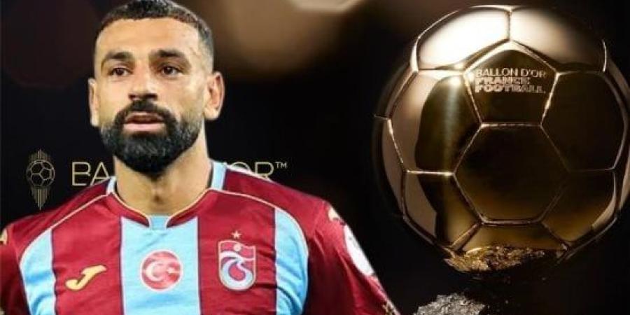 الكرة الذهبية 2026.. محمد صلاح والبالون دور قصة حب من طرف واحد :اليوم السابع