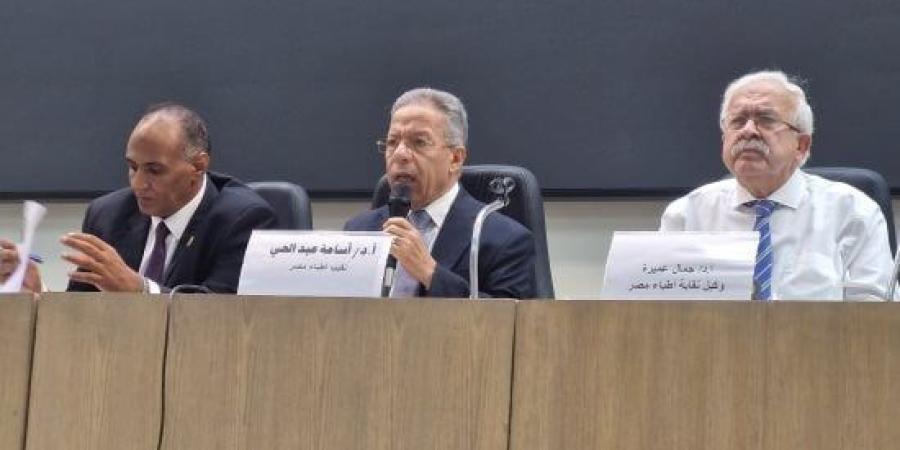 نقيب الأطباء محذراً من التوسع بكليات القطاع الطبى: تهدد مستقبل المهنة والمرضى :اليوم السابع