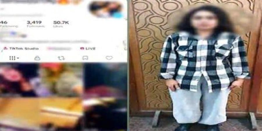 القبض على صانعة محتوى لنشرها فيديوهات رقص بملابس خادشة للحياء