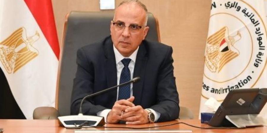 رؤية أفريقيا للمياه 2063 على مائدة نقاش أسبوع القاهرة للمياه :اليوم السابع
