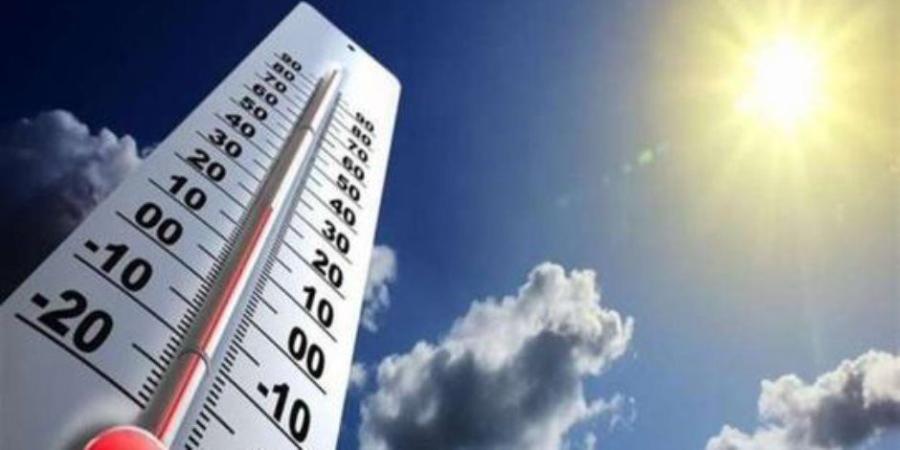 هيئة الأرصاد تحذر من فرق 10 درجات بين العظمى والصغرى