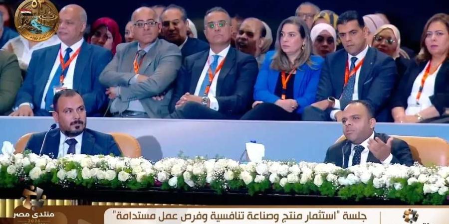 منتدى مصر 2026 يبرز تجربة خريجي هندسة المنيا في تصنيع ماكينات CNC
