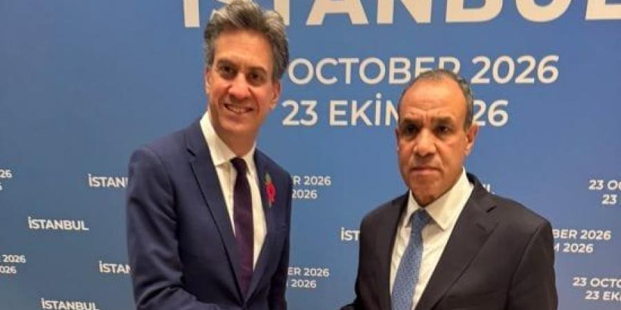 وزيرا خارجية مصر وبريطانيا يعربان عن رفضهما وإدانتهما للاعتداءات على السعودية :اليوم السابع