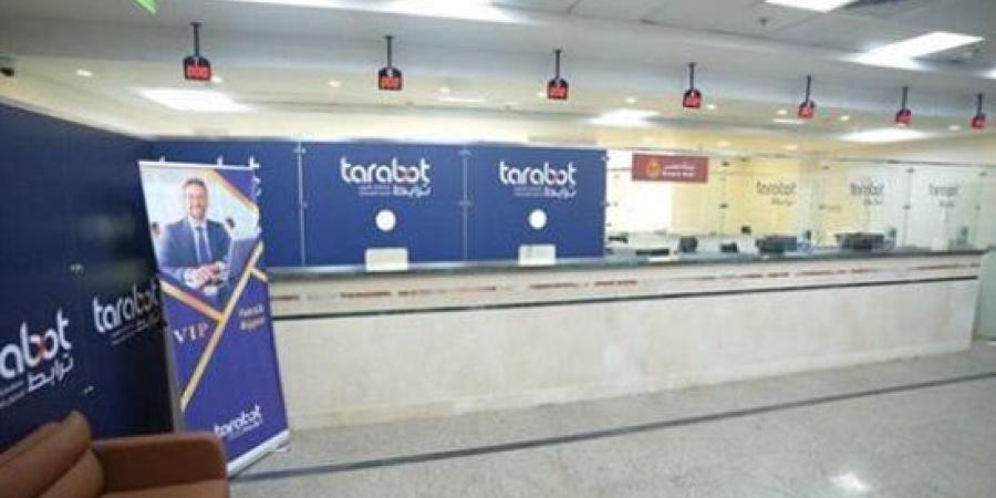 استخراج تصاريح العمل إلكترونياً عبر موقع وزارة الداخلية وتطبيقها