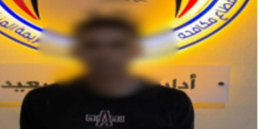 ضبط أحد الأشخاص بالمنيا لقيامه بالنصب والاحتيال على المواطنين والاستيلاء على أموالهم