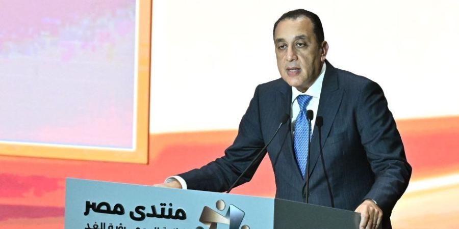 برنامج التحول الاقتصادي .. استهداف نمو 6.8% وخفض التضخم لتعزيز النمو المستدام وتحسين معيشة المواطنين
