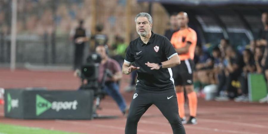 تشكيل الزمالك المتوقع ضد الجيش الرواندي في دوري أبطال أفريقيا