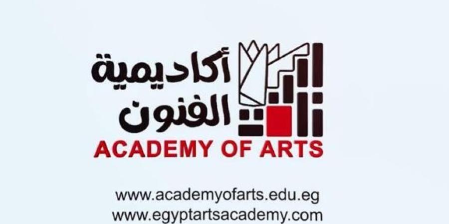 أكاديمية الفنون تشارك في احتفالات الأكاديمية العسكرية بانتصارات أكتوبر