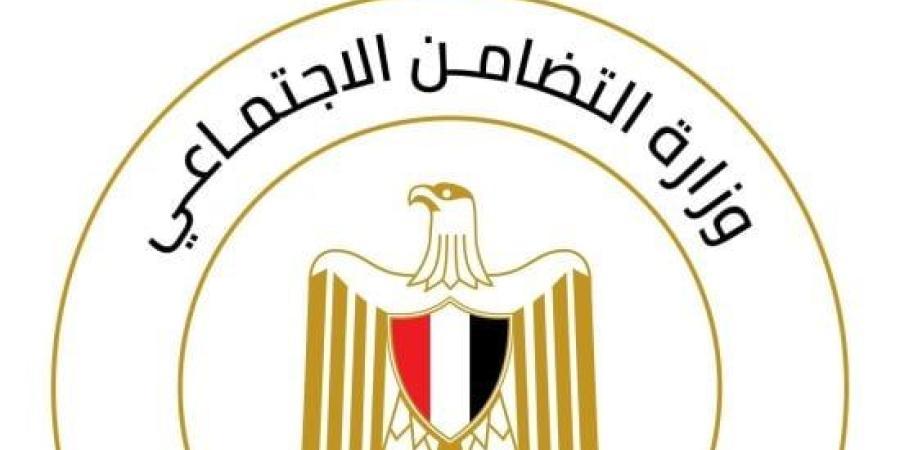 قانون 149 لسنة 2019 ينظم تأسيس وحل الجمعيات الأهلية