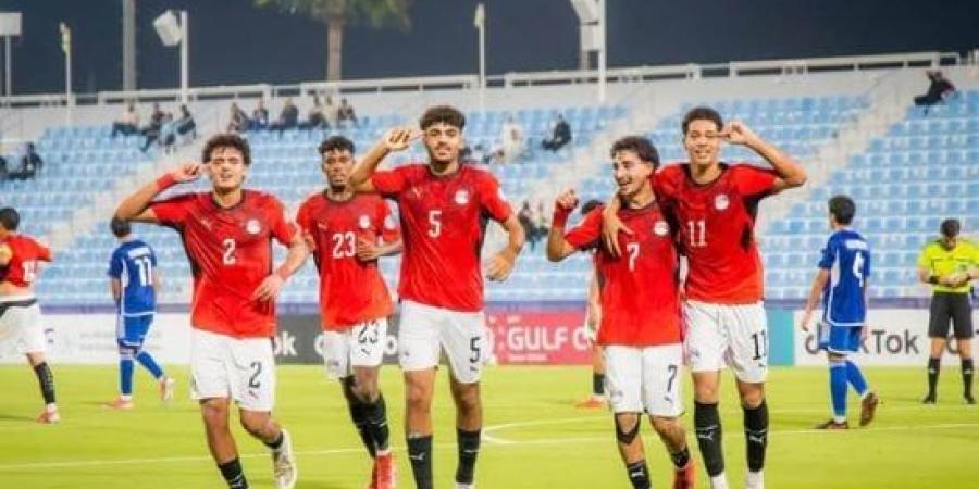مصر للناشئين تهزم اليمن 5-1 وتصعد لنصف نهائي كأس الخليج