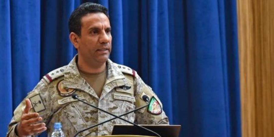 التحالف: تدمير صاروخين باليستيين أطلقتهما ميليشيا الحوثي باتجاه الطائف وينبع :اليوم السابع