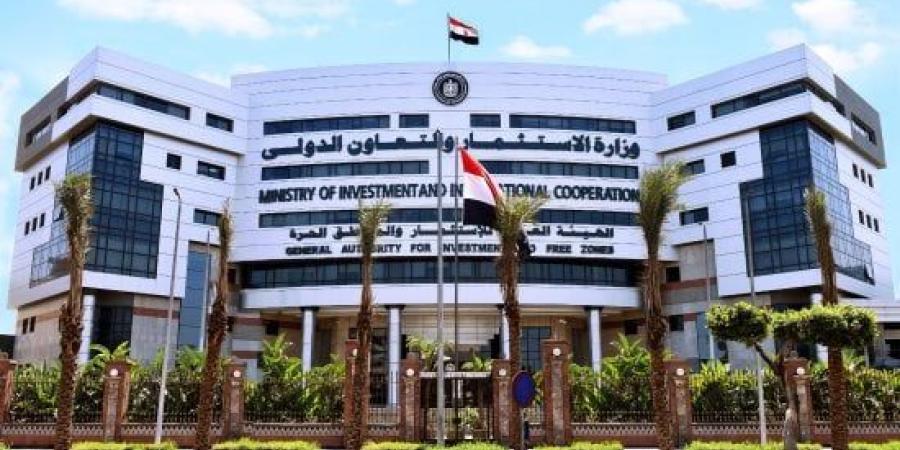 قانون الاستثمار يُنشئ لجنة وزارية لتسوية منازعات عقود الاستثمار