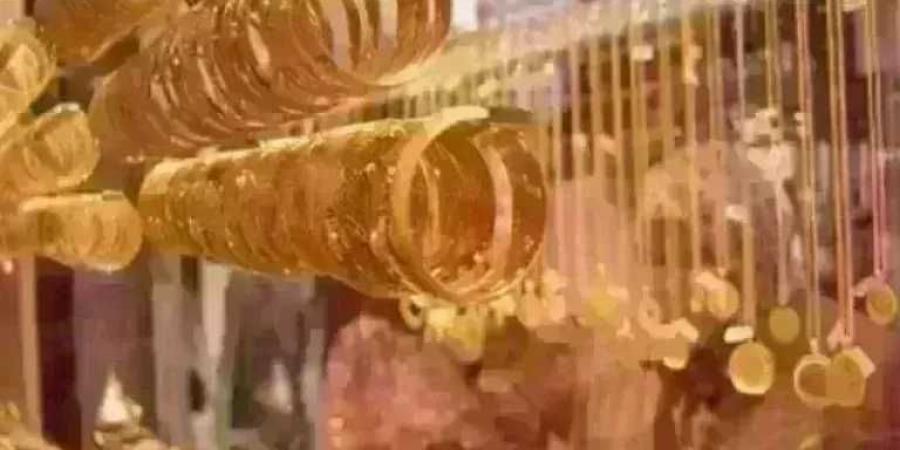 سعر الجنيه الذهب اليوم السبت 24 أكتوبر 2026.. عيار 21 يسجل 6300 جنيه