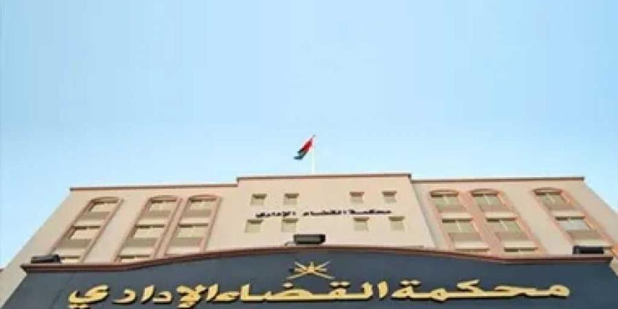 القضاء الإداري تحجز دعوى إلغاء حظر بيع وتناول الخمور في رمضان لـ28 نوفمبر