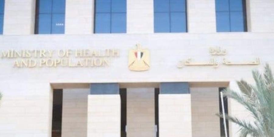 الصحة تقدم 5667 خدمة طبية مجانية لأهالى جزيرة الوراق عبر 6 قوافل علاجية :اليوم السابع