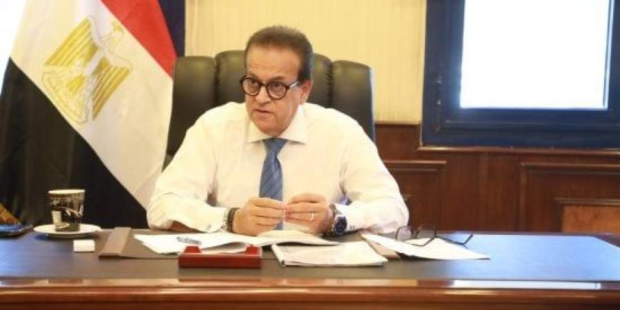 الوقائع المصرية تنشر قرار وزير الصحة خالد عبدالغفار بمنح العاملين بفاكسيرا علاوة 7% :اليوم السابع