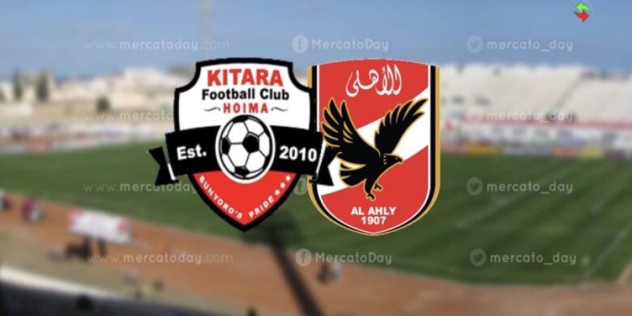 يلا شوت بث مباشر الأهلي وكيتارا الأوغندي في تصفيات الكونفيدرالية