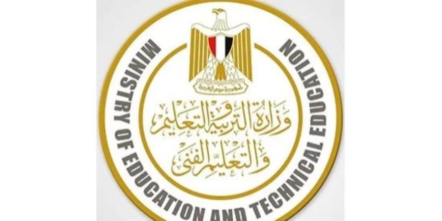 وزارة التعليم تنفي إلغاء الإدارات التعليمية لصالح المديريات