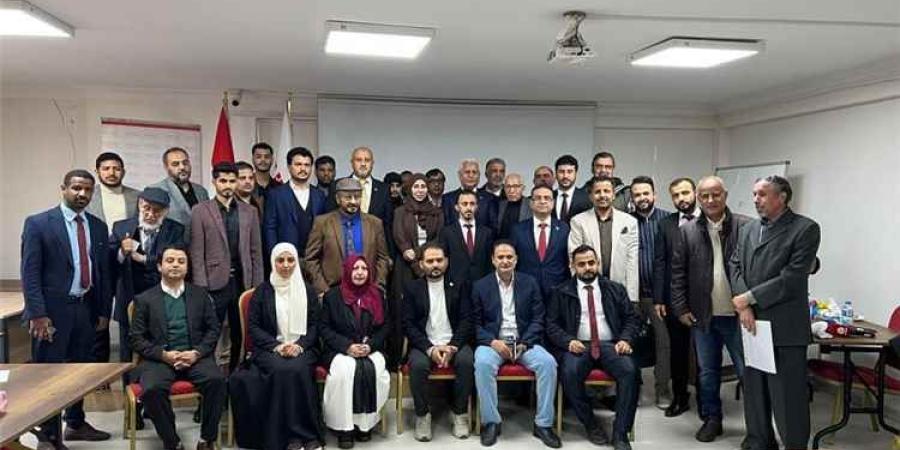 وزيرة الخارجية تلتقي الجالية اليمنية في إسطنبول وتبحث معها مستجدات الأوضاع في اليمن