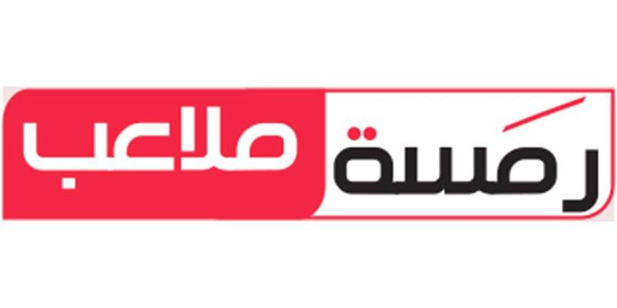تصريحات       